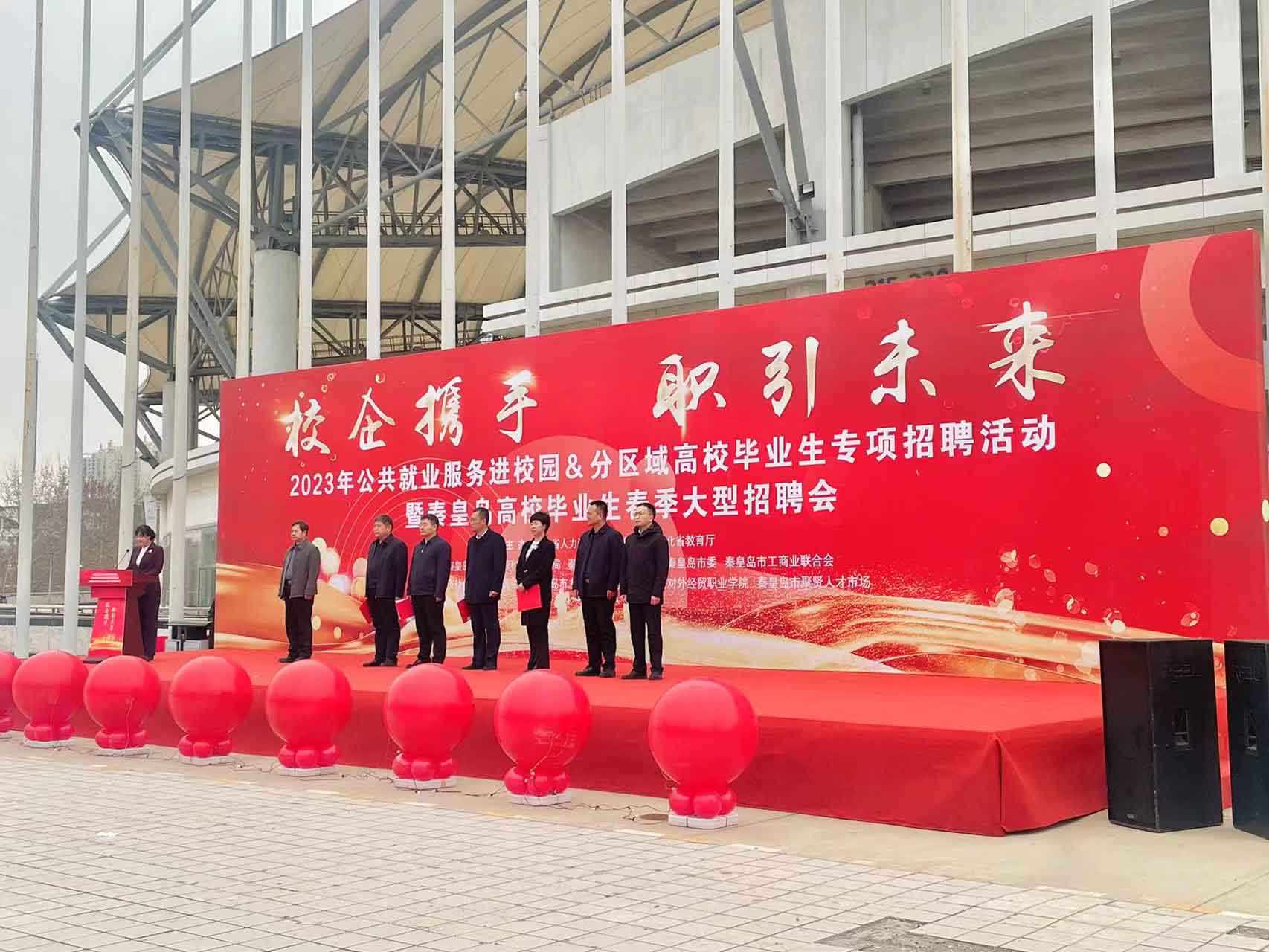 文章素材圖mmexport1679879363594.jpg 文章素材圖mmexport1679879363594.jpg