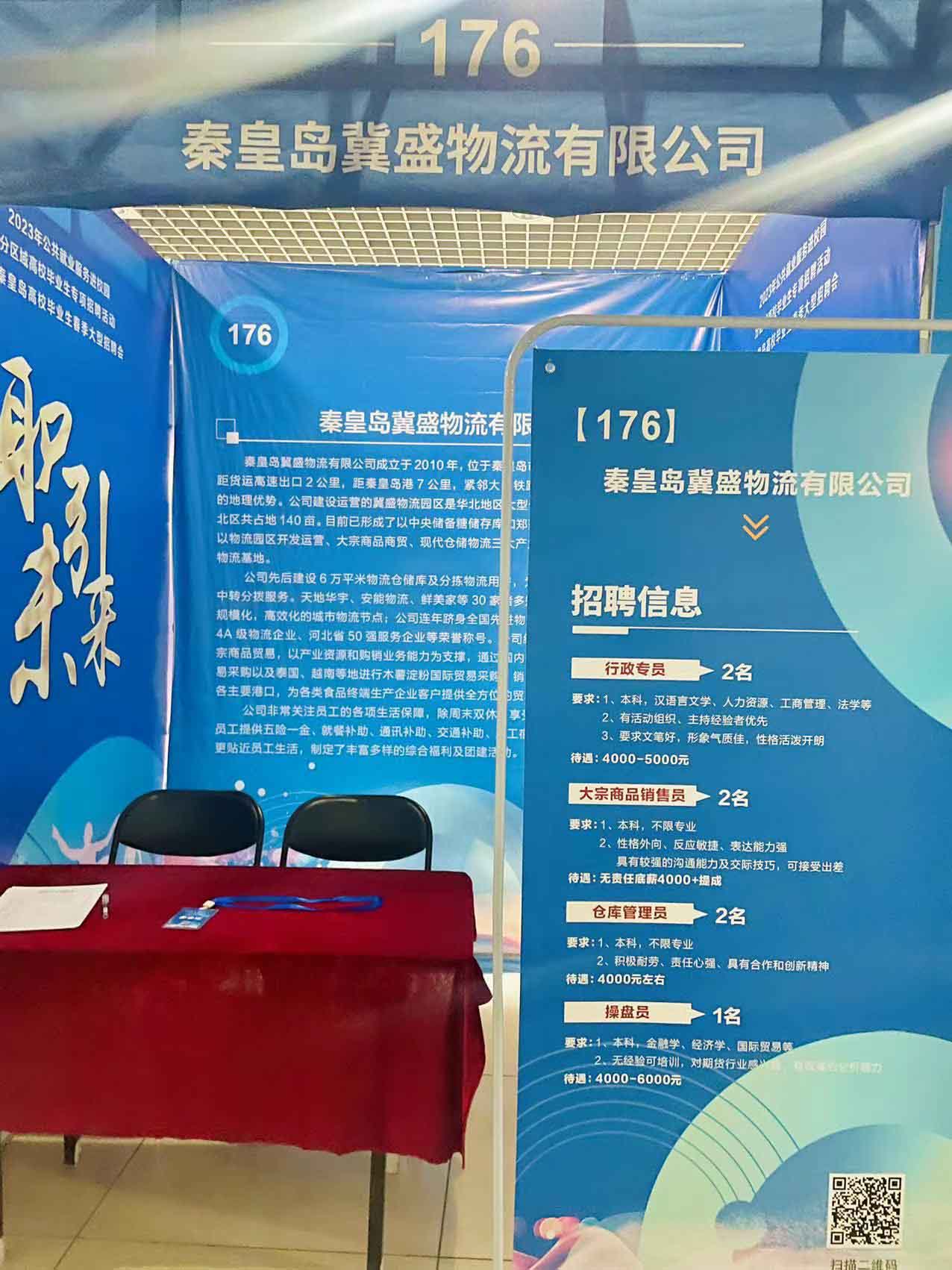 文章素材圖mmexport1679879370087.jpg 文章素材圖mmexport1679879370087.jpg