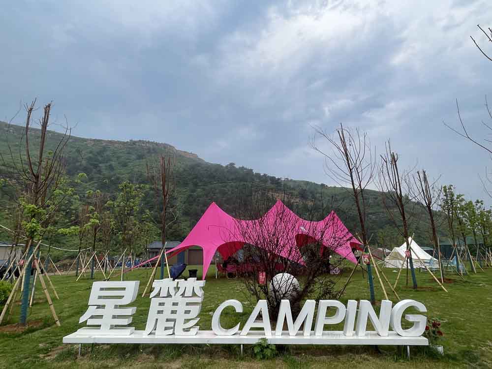 微信圖片_20240520163942.jpg 微信圖片_20240520163942.jpg