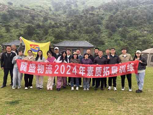 微信圖片_20240520164017.jpg 微信圖片_20240520164017.jpg